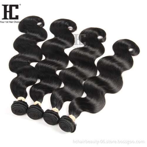 Brazilian Body Wave Hair Weave Bundles Natural Color 100% Human Hair weaving 1/3 Piece 8-30inch Remy Hair Extension